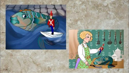 Стойкий оловянный солдатик Тролль