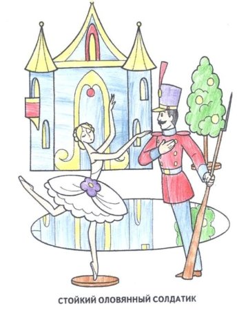 Сказки Андерсена оловянный солдатик