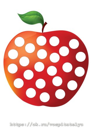 Пластилиновые заплатки груша