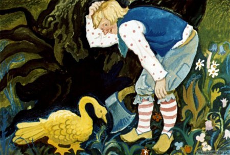 Сказки братьев Гримм золотой Гусь