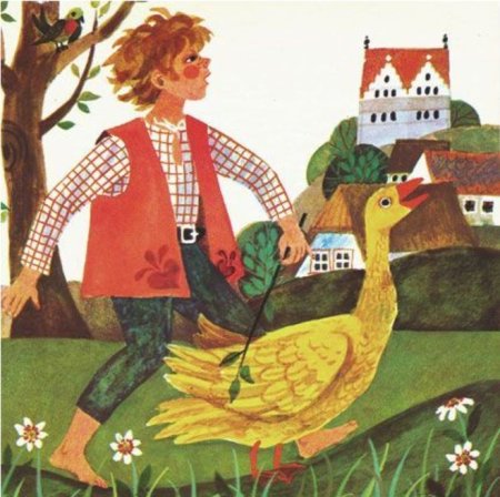 Братья Гримм золотой Гусь