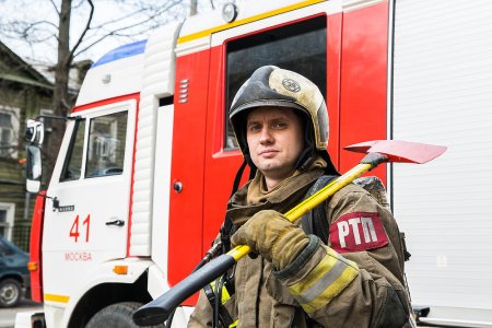 Профессия пожарный