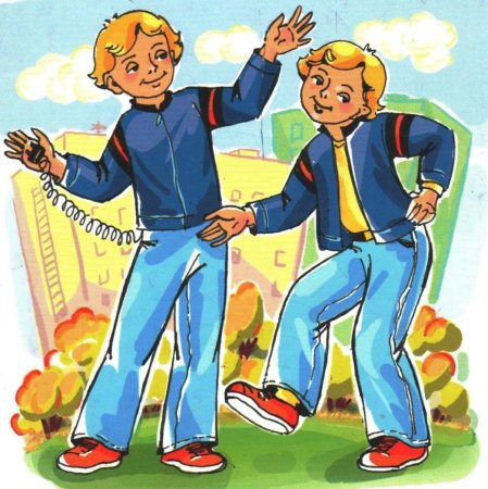 Приключения электроника мультфильм