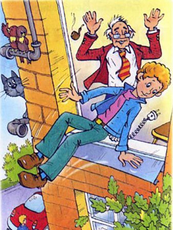 Иллюстрация к рассказу приключения электроника