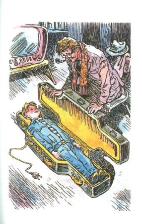 Велтистов приключения электроника чемодан