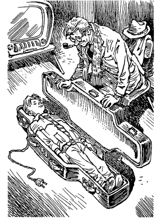 Мигунов Евгений Тихонович электроник