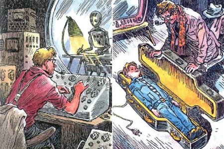 Профессор Громов из электроника