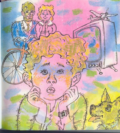 Иллюстрация к рассказу приключения электроника