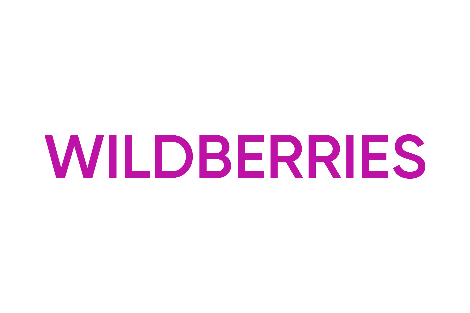 Вб тема. Wildberries. Wildberries лого. Надпись Wildberries. Логотип Wildberries на прозрачном фоне.