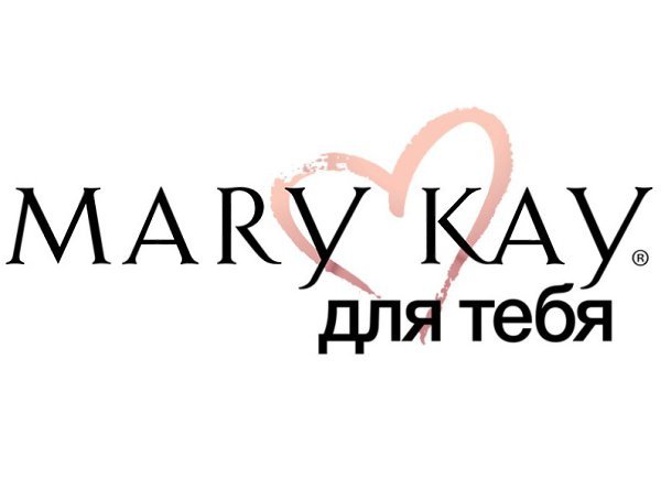 Слоган мери Кей