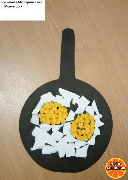 Аппликация яичница на сковороде