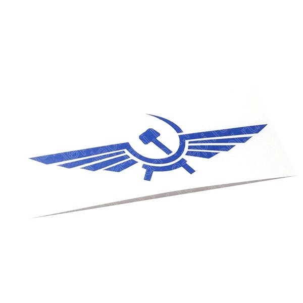 Современная эмблема Аэрофлота