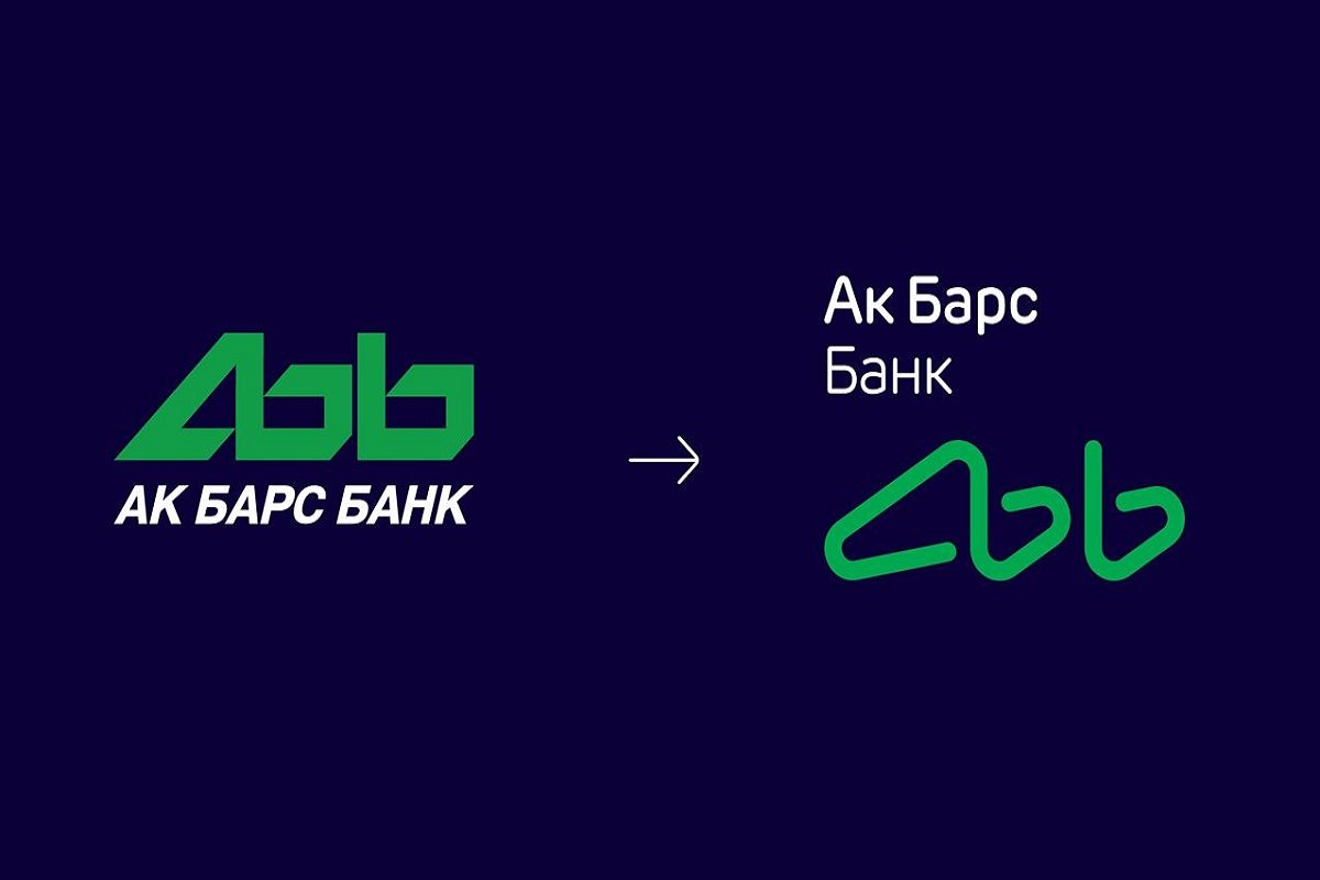 Ак барс банк новый. АК Барс банк логотип новый. АК Барс банк фирменный стиль. АК Барс банк ребрендинг. АК Барс банк логотип 2021.