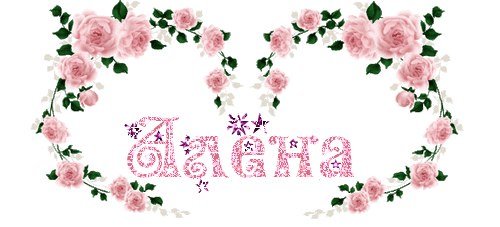 Красивые надписи с именем Алена