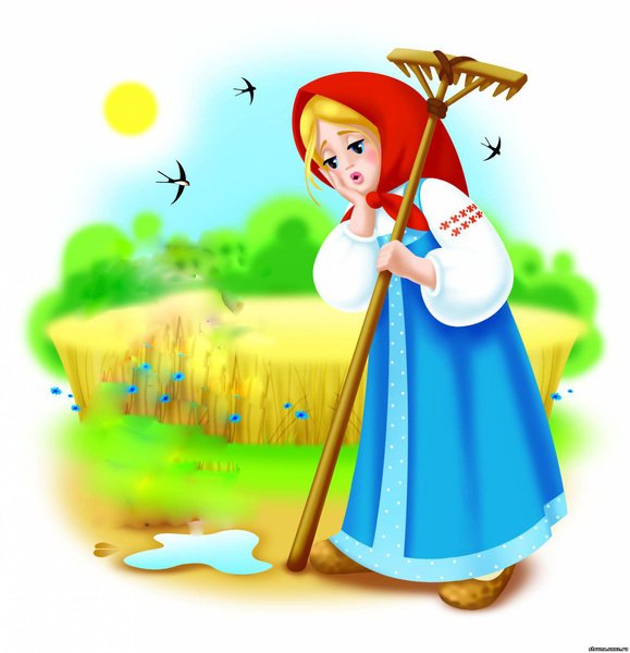 Сестрица Аленушка на прозрачном фоне