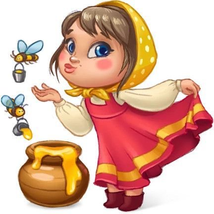 Аленушка клипарт