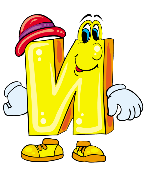 Алфавит на прозрачном фоне (40 фото)