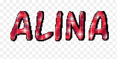 Имя Алина