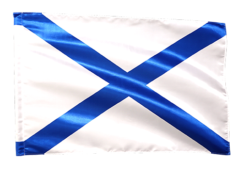 Андреевский флаг на прозрачном фоне (36 фото)