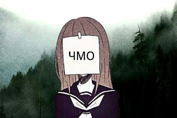 Аниме обои с надписями грустные (42 фото)