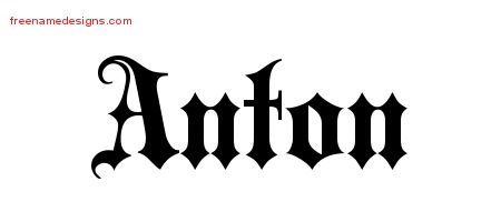 Антон надпись