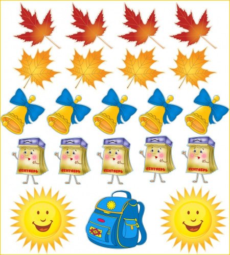 Украшение доски на 1 сентября