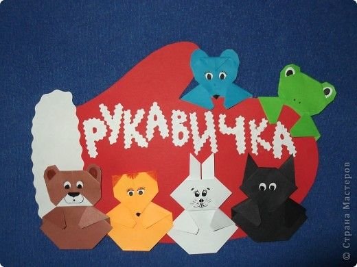 Аппликация на тему театр