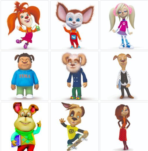 Персонажи мультфильма Барбоскины