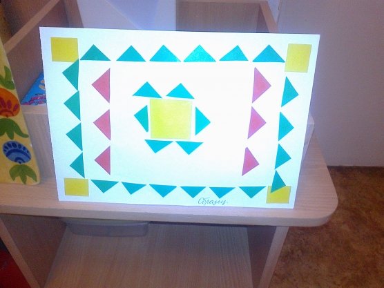 Аппликации башкирский коврик (45 фото)