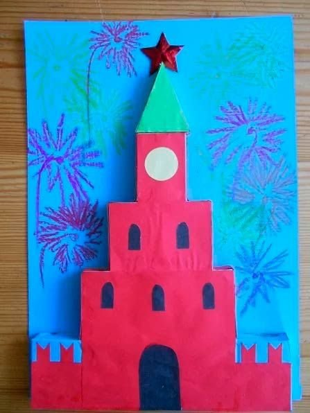 Аппликация Кремль Колдина подготовительная группа