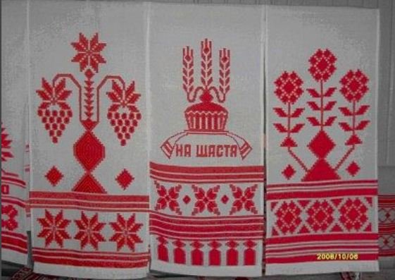 Кролевецкий рушник