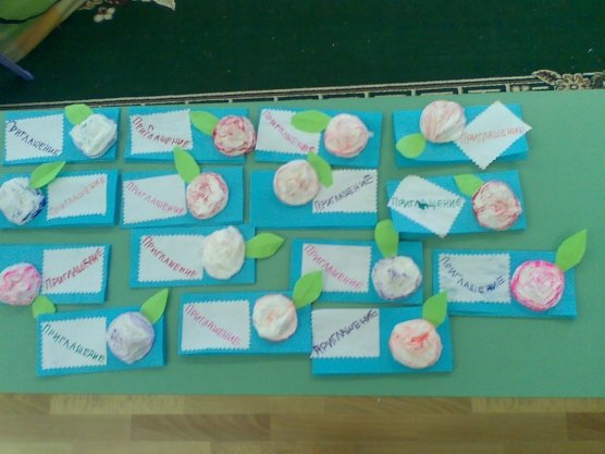 Пригласительные на выпускной в детском саду своими руками