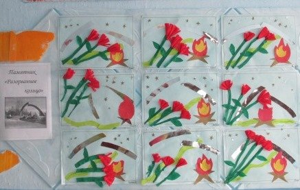 Аппликации блокада ленинграда (44 фото)