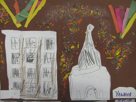 Поделка ко Дню блокады Ленинграда