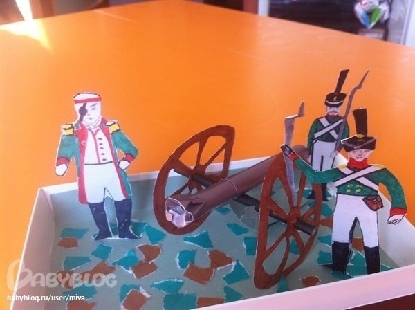 Поделка к Бородинскому сражению из бумаги