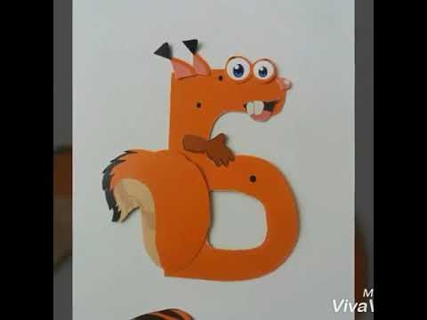 Аппликация в виде буквы