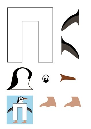 Буква п аппликация