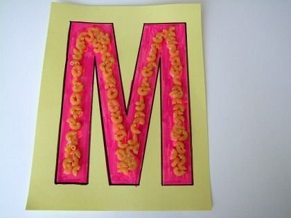 Украсить букву м