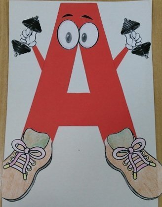 Аппликация буквы