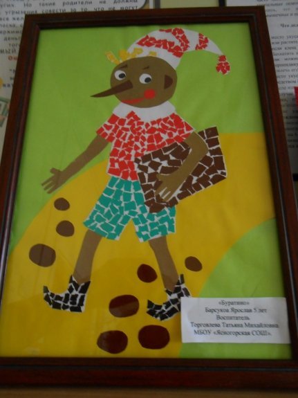 Поделки на тему Буратино