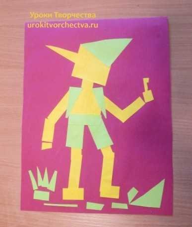 Буратино аппликация из бумаги
