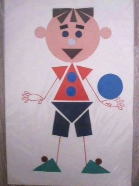 Объемная аппликация из геометрических фигур