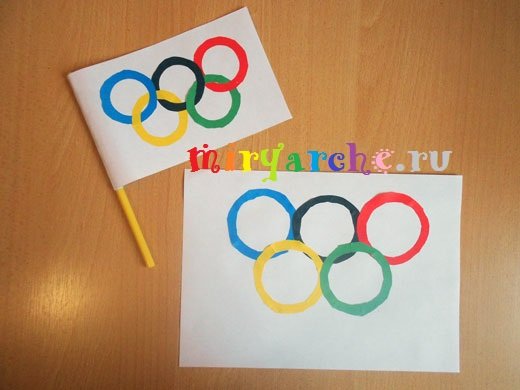 Поделка Олимпийские кольца