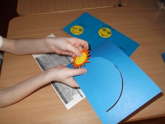 Аппликация для детей день и ночь