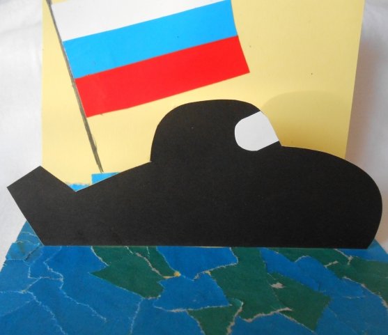 Аппликация корабль