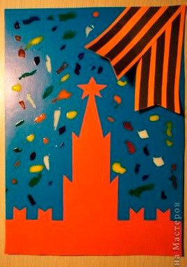 Аппликация на 9 мая в садик