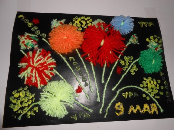 Поделка салют к 9 мая