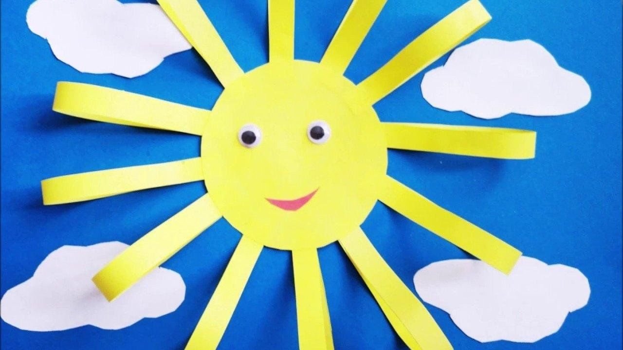 Солнышко улыбнись старшая группа. Аппликация солнышко из цветной бумаги. Аппликации солнце. Солнце аппликация для детей. Аппликация солнышко для малышей.