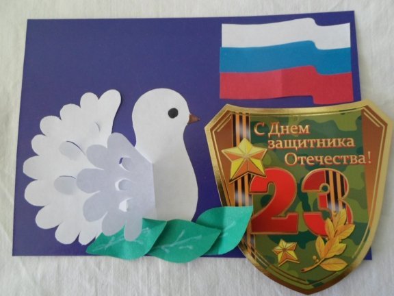 Интересные аппликации к 23 февраля