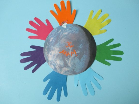 Поделка Планета земля